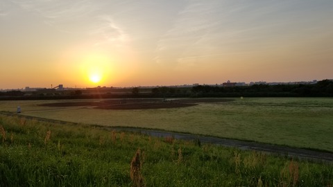 IMG_20190505_045921