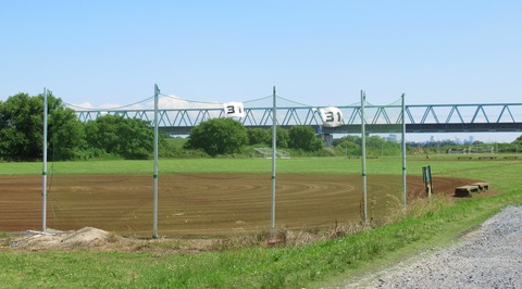 IMG_1700 (2)