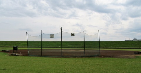 IMG_8843 (2)