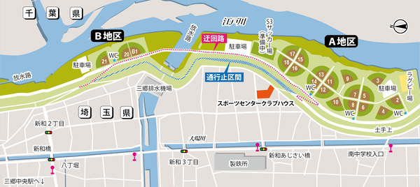 20210301自転車道迂回図
