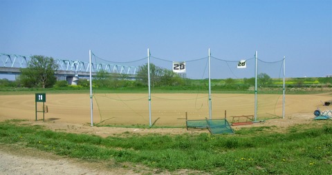 IMG_4615 (2)