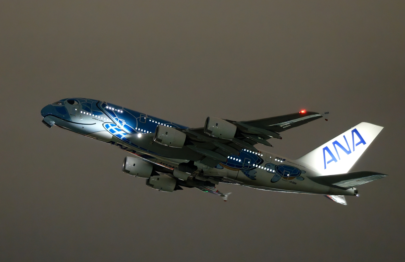 Airbus A380 : 厚木基地旧東門