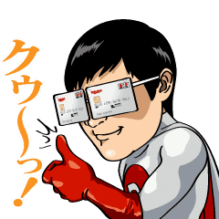 楽天カードマン