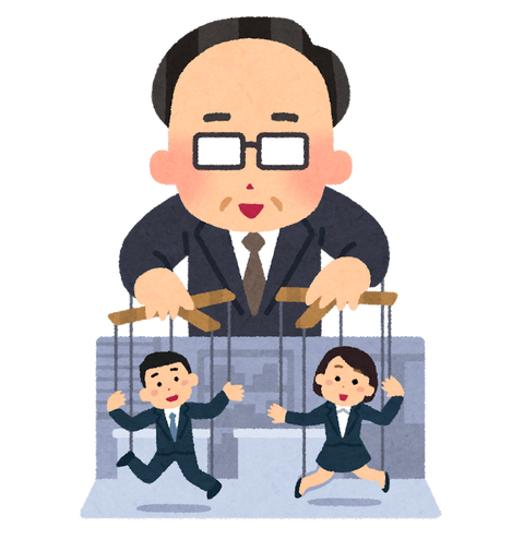 イラスト20