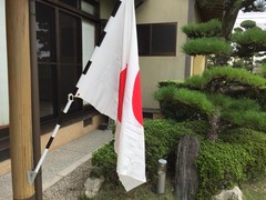 国旗
