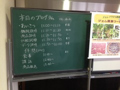 015