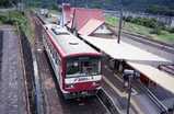 立野駅