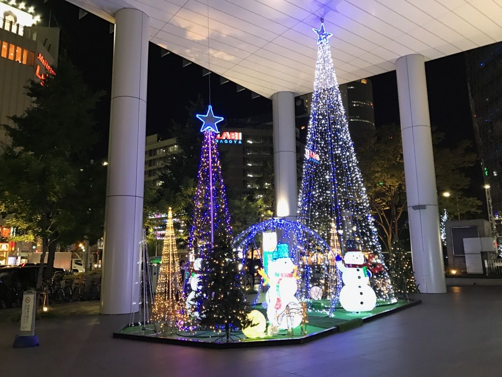 名古屋駅周辺のクリスマスイルミネーションが点灯しました 名古屋の質屋三共商会のブログ 名古屋駅周辺のクリスマスイルミネーションが点灯しました 名古屋の質屋三共商会のブログ
