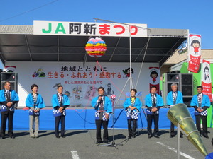 H27年10月あしん矢掛農業祭 430