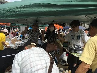 IMG_1382