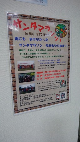 IMG_20171102_211818