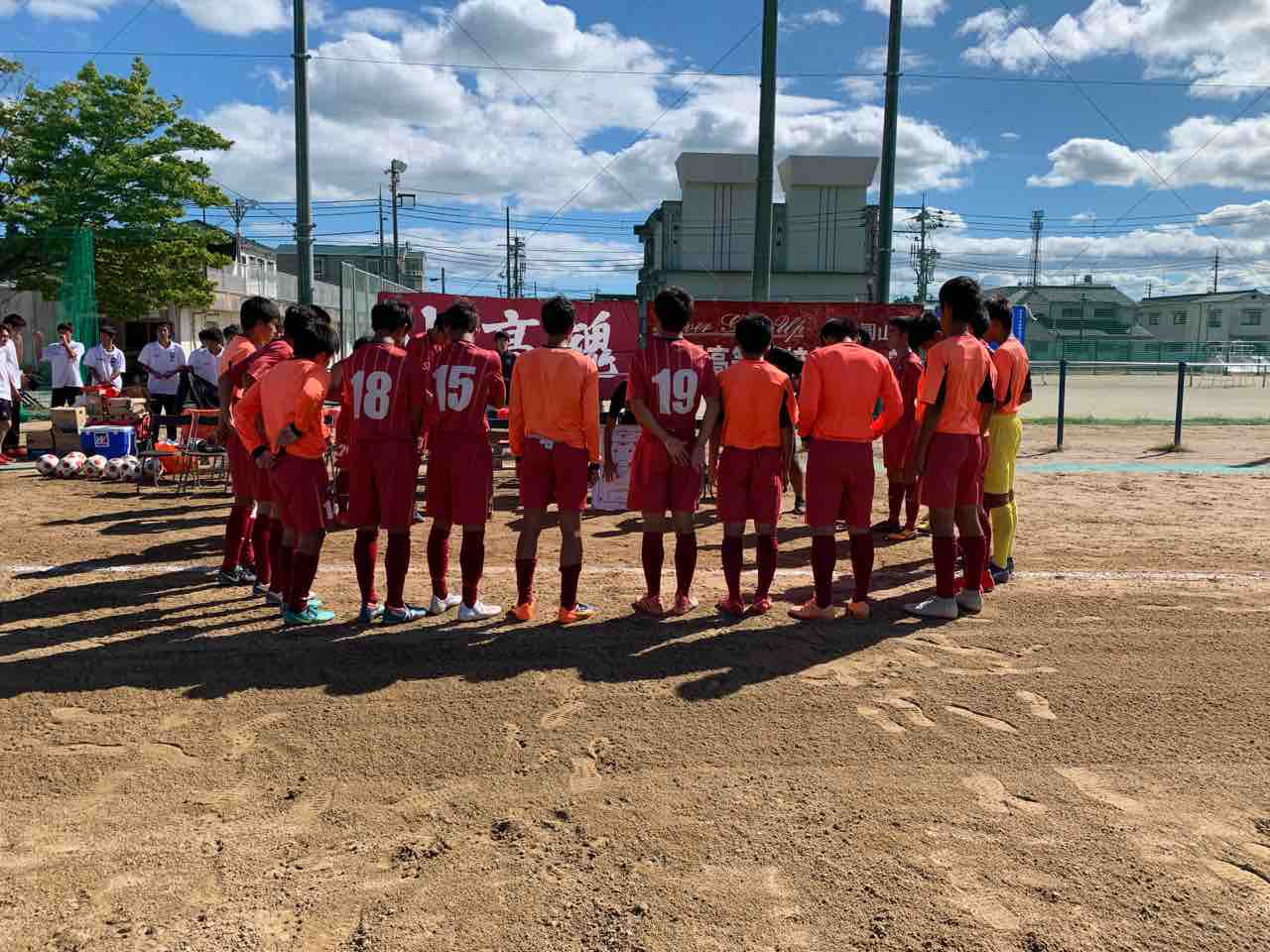 全国高校サッカー選手権大会岡山県予選結果 おかやま山陽高校サッカー部 公式ブログ