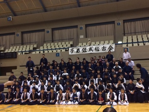 写真 2