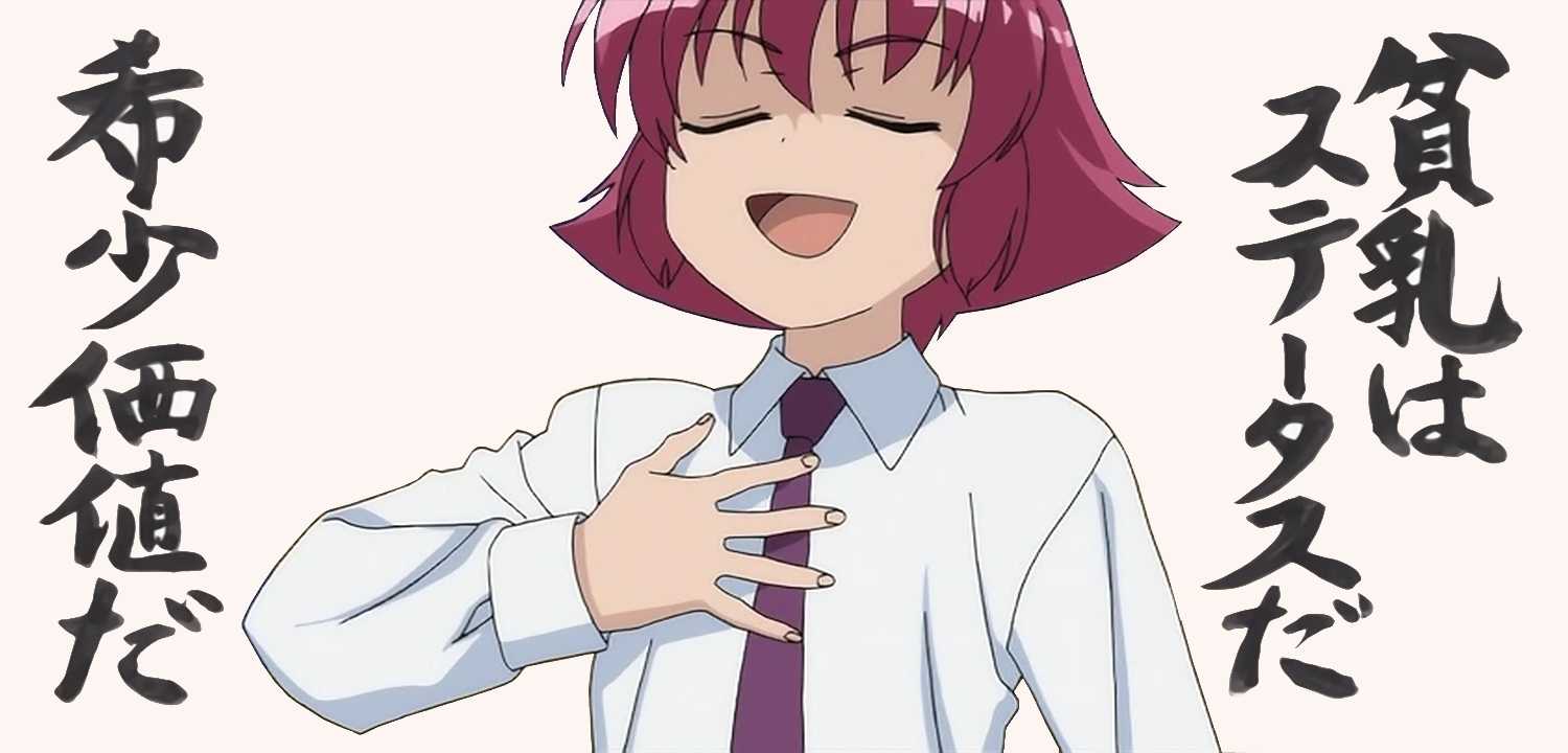 蒲原智美 音ゲー曲 かまぼこ工場編 音を奏でて花が咲く