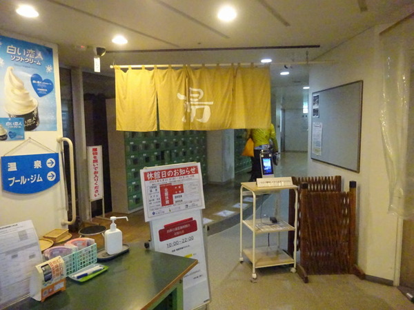 34-DSC08428