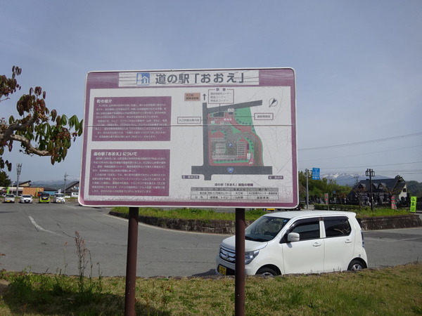 14DSC09670