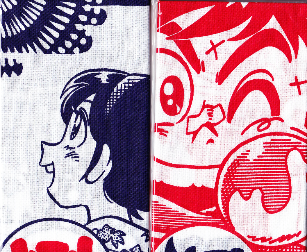 コミックマーケット９６へ行って来ました ０ 永井豪作品と８０年代h系少年マンガを愛する さんちゃんのブログ