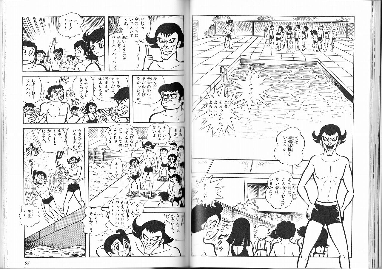 枢 斬 暗 屯子 Kin A A Aez Ae 枢 斬 暗 屯子 Kin A A Aez Ae