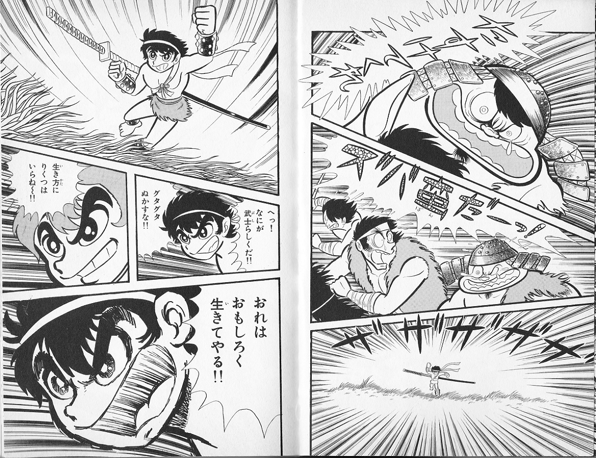 ジャンヌ ダルク ミレア ズバ蛮 永井豪作品と80年代h系少年マンガを愛する さんちゃんのブログ ジャンヌ ダルク ミレア ズバ蛮 永井豪作品と80年代h系少年マンガを愛する さんちゃんのブログ