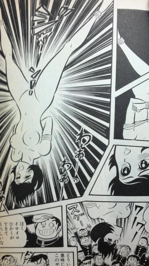 バスケ 漫画 エロ バスケ 漫画 エロ