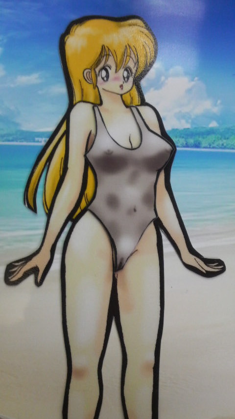 いけないorあぶない ルナ先生 永井豪作品と８０年代h系少年マンガを愛する さんちゃんのブログ