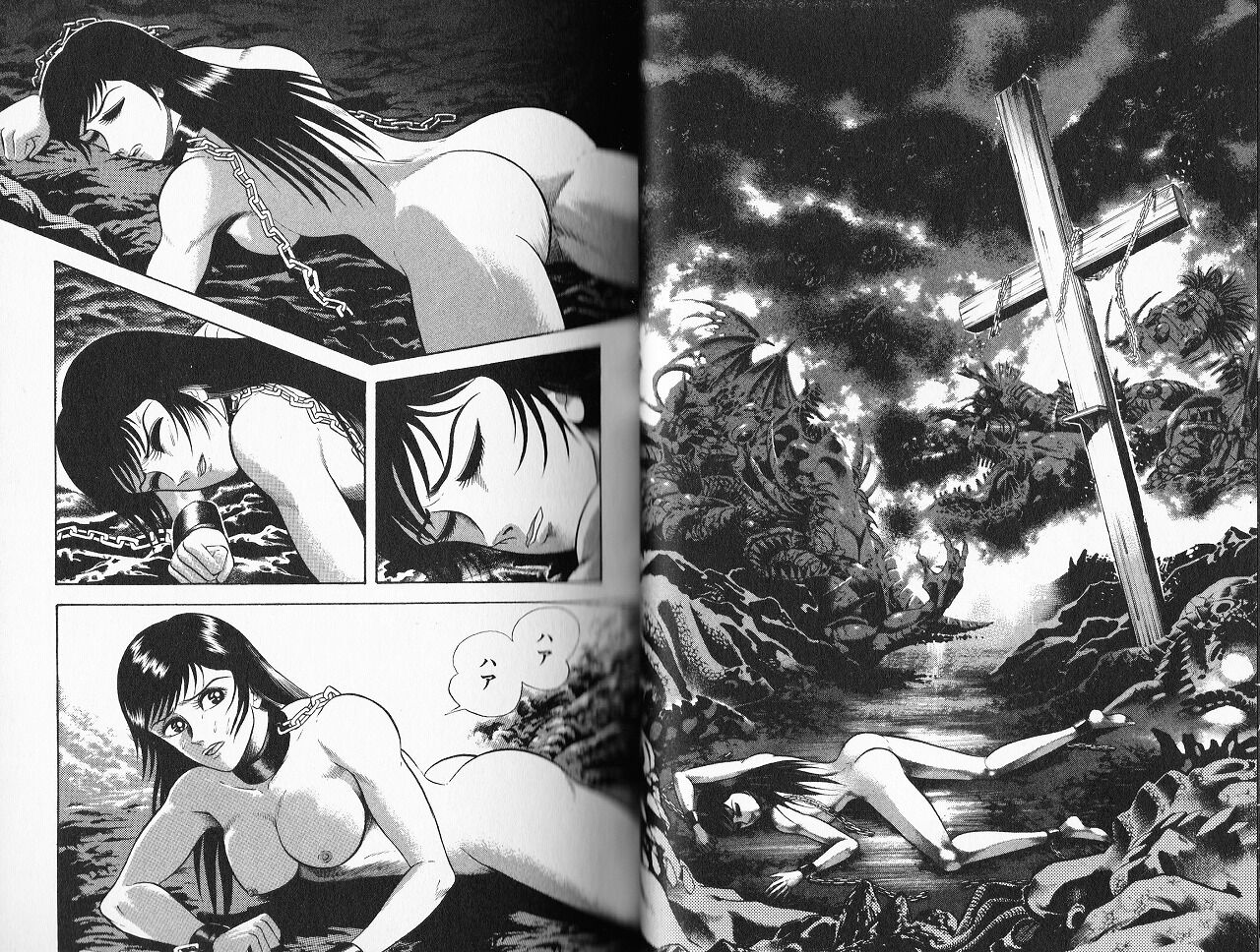 デビルマンレディーエロ　画像 不動ジュン（デビルマンレディー） : 永井豪作品と８０年代H系少年マンガを愛する『さんちゃんのブログ』
