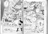 永井豪作品と80年代H系少年マンガを愛する『さんちゃんのブログ』 さんちゃん