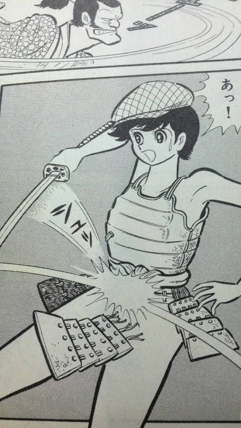 リクエストにお応えして 菊の助の全裸鎧 永井豪作品と80年代h系少年マンガを愛する さんちゃんのブログ リクエストにお応えして 菊の助の全裸鎧 永井豪作品と80年代h系少年マンガを愛する さんちゃんのブログ