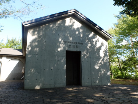 DSCF5851