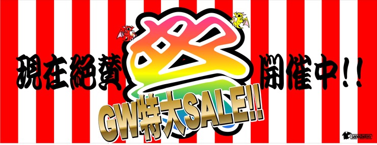 GW�������