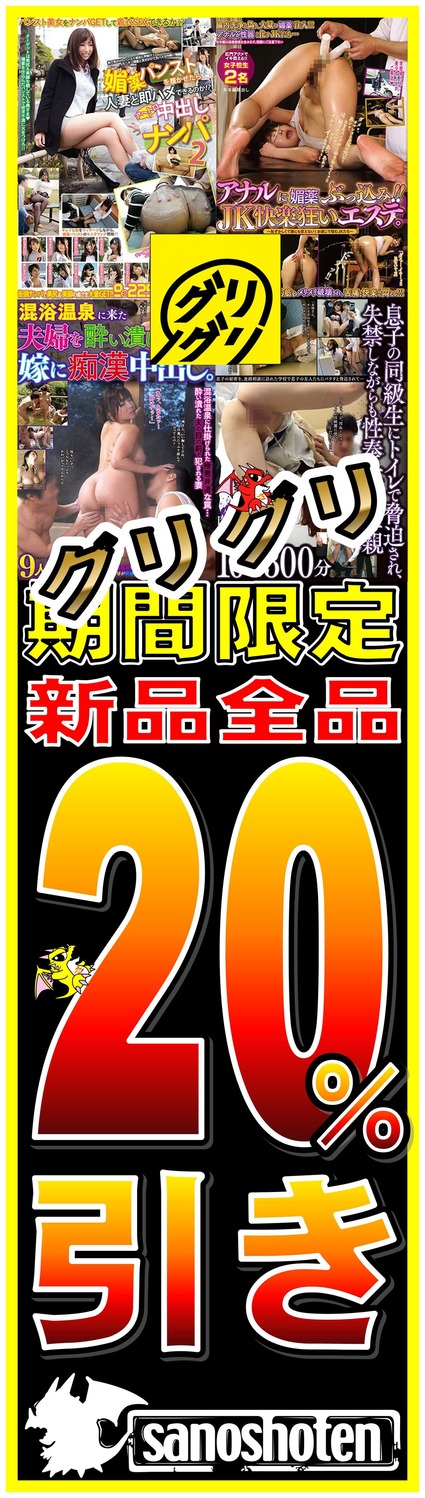 ���ꥰ�ꡡ20�������20170331