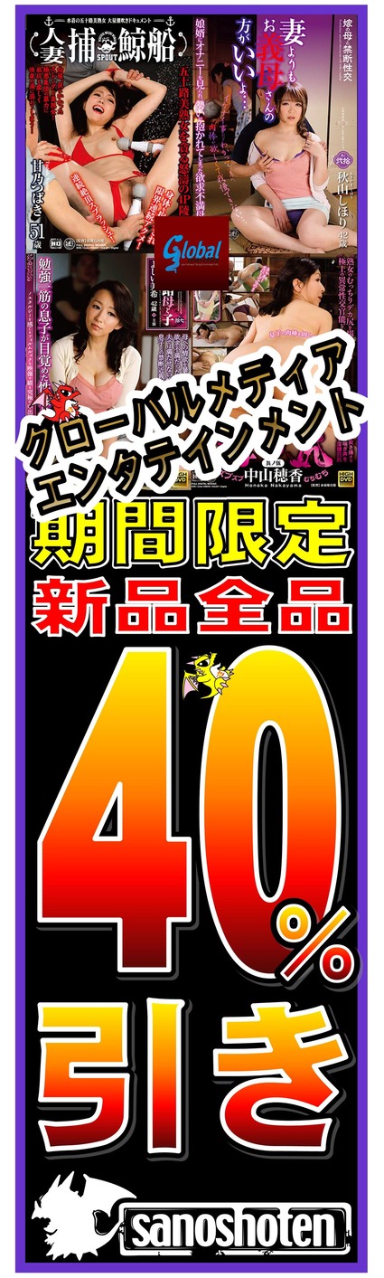 �������Х롡40�������20210807