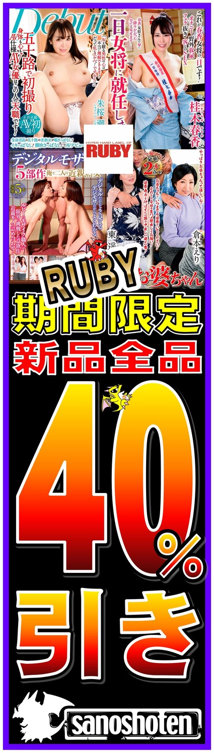 ��ӡ���40�������20240424