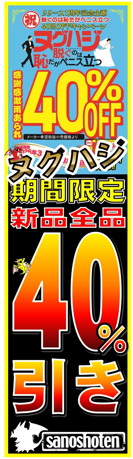 �̥��ϥ���40�������20260227