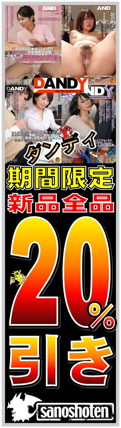 ����ǥ���20�������20171223