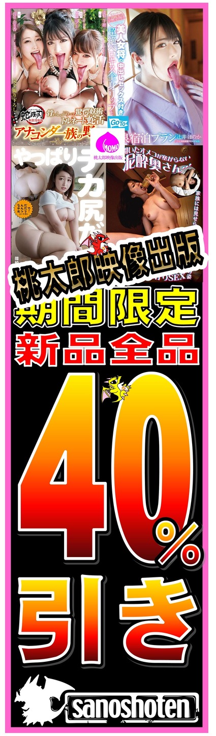 ����Ϻ�������ǡ�40%������20210526