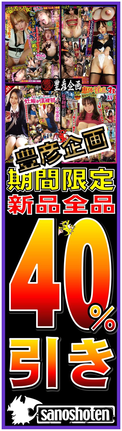 ˭ɧ��衡40�������20230726