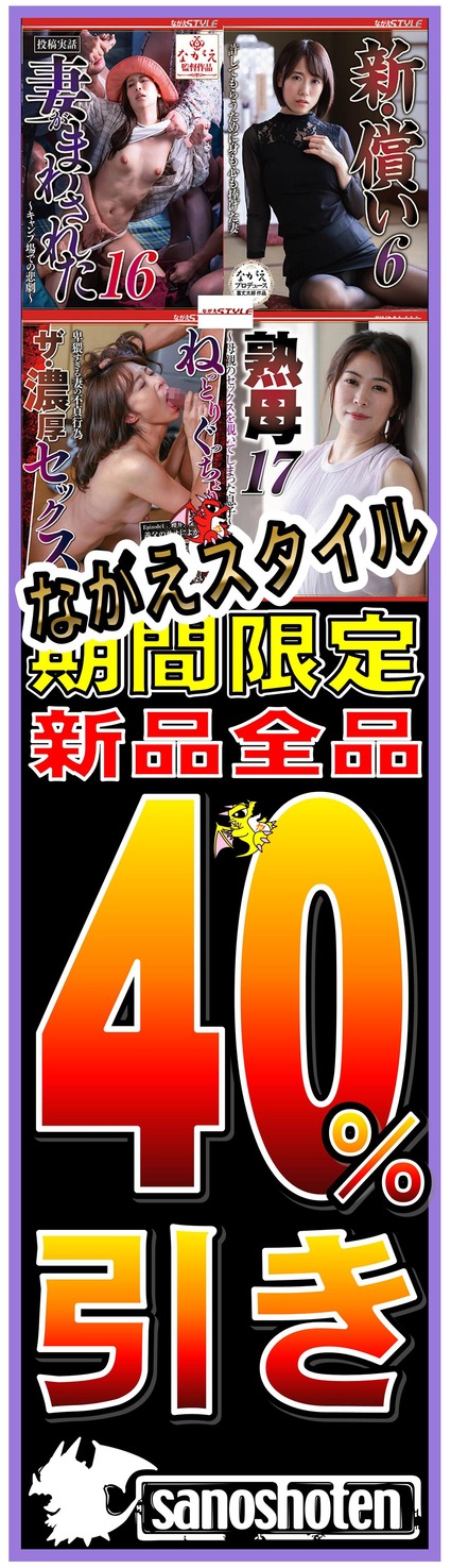 �ʤ����������롡40�������20211113