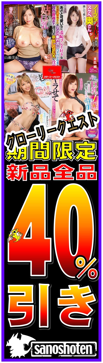 �������꡼�������ȡ�40�������20220926