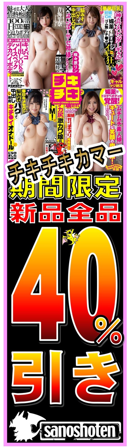 �����������ޡ�40�������20181220