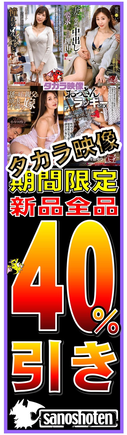 �����������40��20230923