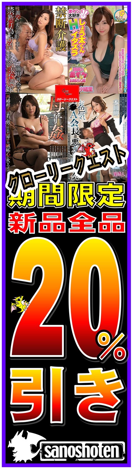 �������꡼�������ȡ�20�������20171118