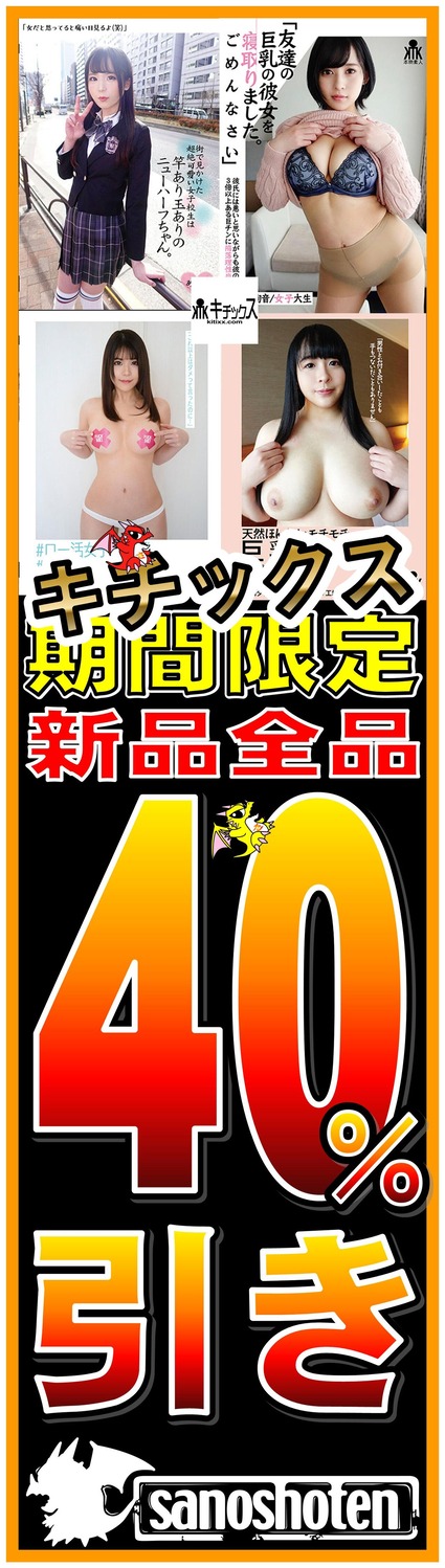 �����å�����40�������20220325