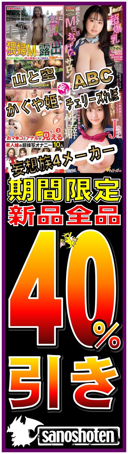 ����²4�᡼������40�������20220226