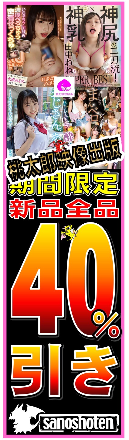 ����Ϻ�������ǡ�40�������20231120