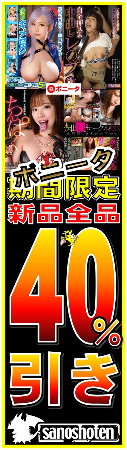 �ܥˡ�����40�������20231122