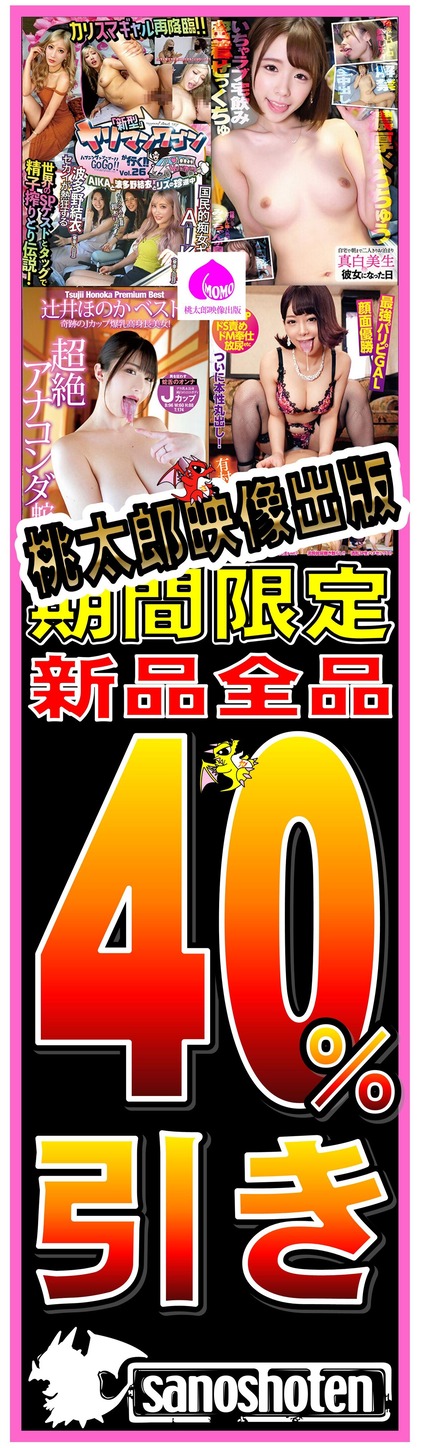 ����Ϻ�������ǡ�40�������20211106