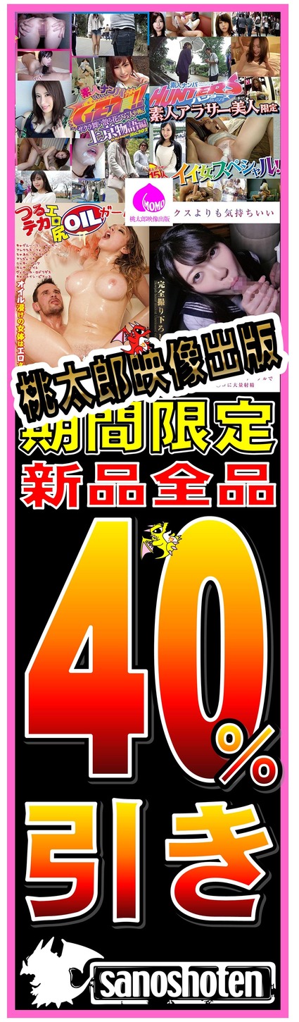 ����Ϻ�������ǡ�40�������20190601