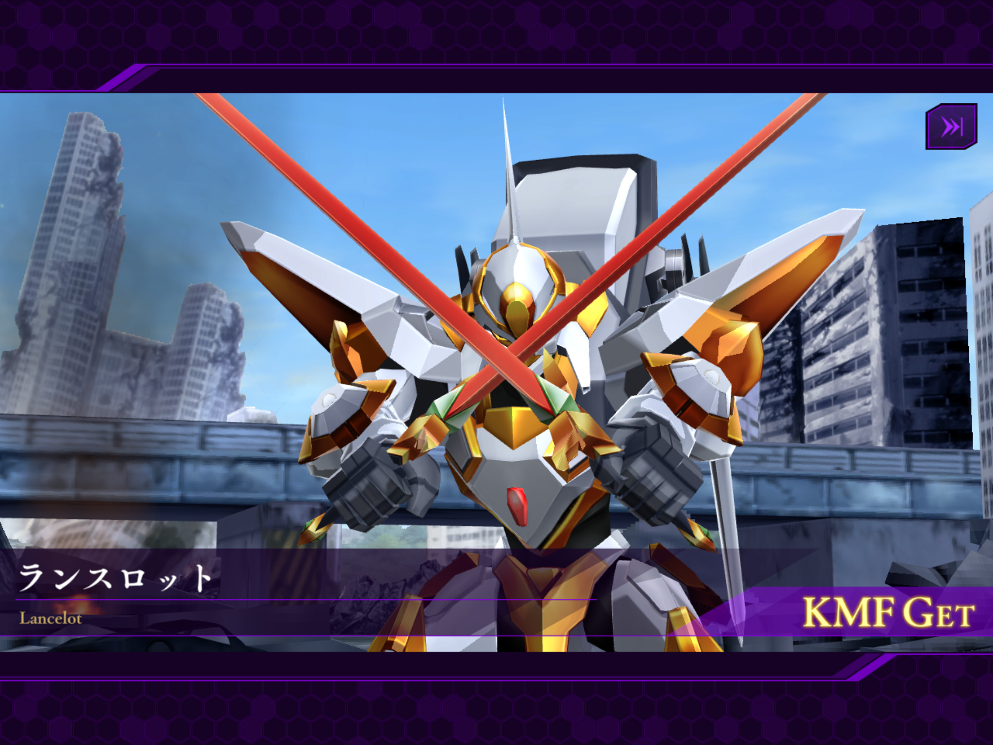 ロススト ランスロットがさすが次世代機だけあって強い でもコーネリアやカレンを乗せた方が相性がいい スマホゲームマイナーまとめ ロススト ランスロットがさすが次世代機だけあって強い でもコーネリアやカレンを乗せた方が相性がいい スマホゲームマイナーまとめ