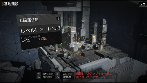 2_1f9cc06